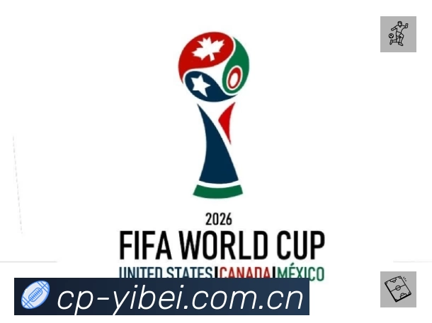 易倍体育App 观赛体验预览