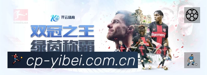 奖项5